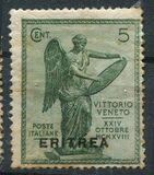 [Italian Postage Stamps Overprinted "ERITREA", type Q]