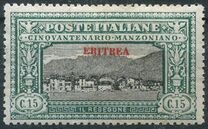 [The 50th Anniversary of the Death of Alessandro Manzoni - Italian Postage Stamps Overprinted "ERITREA", Вид U1]