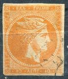 [Large Hermes Head - Paris Print - No. 4 & 8: Large (8mm) Control Number on Back, type A3]