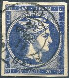 [Large Hermes Head - Coarse Athens Print - No. 19-25: 7 mm Control Number on Back, प्रकार A20]