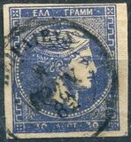 [As Previous Edition - without Control Number on Downside, tyyppi A29]