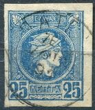 [Small Hermes Head - Finely Belgium Print, 类型 B7]