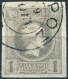 [Small Hermes Head - Finely Belgium Print, 类型 B12]