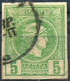[Small Hermes Head - Coarse Athens Print, प्रकार B16]