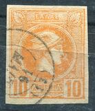 [Small Hermes Head - Coarse Athens Print, प्रकार B17]