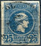 [Small Hermes Head - Coarse Athens Print, प्रकार B19]