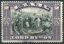 [The 100th Anniversary of the Death of Lord Byron, tip AO]