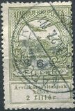 [Aid to Flood Victims, type I4]