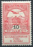 [Aid to Flood Victims, type I5]