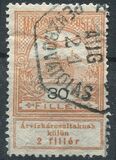 [Aid to Flood Victims, type I10]