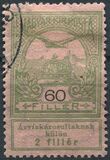 [Aid to Flood Victims, type I13]
