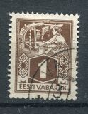 [As Previous Edition - Perforated, type P5]