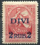 [No. 30 Overprinted New Value, प्रकार O]
