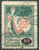 [No. 23 Overprinted with New Values, प्रकार I]
