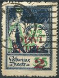 [No. 22 Overprinted with New Value, प्रकार N]
