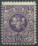 [Coat of Arms - 2nd Berlin Edition - Different Perforation and Watermark, 類型 F4]