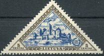 [Lietuvos vaikas - Lithuanian Child. Also as Imperforated with same price, Вид CQ]