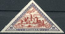 [Lietuvos vaikas - Lithuanian Child. Also as Imperforated with same price, Вид CQ1]