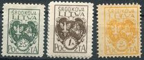 [Coat of Arms - New Colors, тып A3]