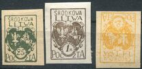 [Coat of Arms - New Colors, тып A3]