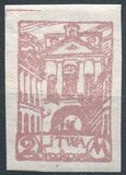 [Red Cross - No. 16-17 & 19 Engraved, тип K]