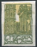 [Red Cross - No. 16-17 & 19 Engraved, тип K1]