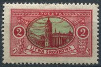 [New Daily Stamps, type M]