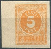 [New Daily Stamps, type D1]