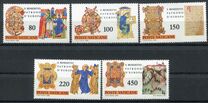 [The 1500th Anniversary of the Birth of The Saint Benedict of Nursias, 类型 SL]