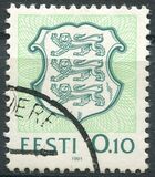 [Coat of Arms, 유형 BT1]