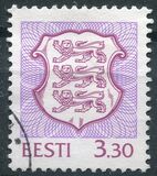 [Coat of Arms - New Values, タイプ BT23]