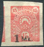 [Stamps of 1919-1920 Surcharged, type J]