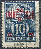 [Stamps of 1922-1925 Surcharged in Red or Black, type AB2]