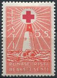[Red Cross Charity, type AF]