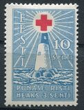 [Red Cross Charity, type AF1]
