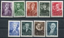 [Charity stamps, Вид KR]