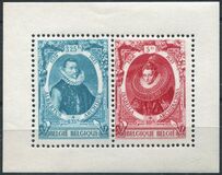 [Charity stamps, 유형 IJ1]