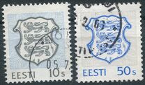 [Coat of Arms - New Values, տեսակ BT14]
