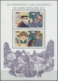 [The 150th Anniversary of the Birth of Carl Hagenbeck, Dealer in Animals, Tipo BEY]