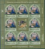 [Christmas - Joint Issue with the Vatican, type NN]