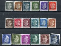 [German Empire Postage Stamps Overprinted "UKRAINE", වර්ගය A]
