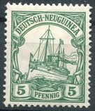 [The Kaisers Ship "Hohenzollern", type B1]