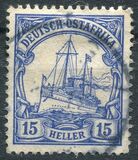 [The Kaiser's Ship "Hohenzollern", type C3]