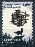 [Popular Culture - Wolf Collars, type PG]