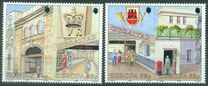 [EUROPA Stamps - Post Offices, type QY]