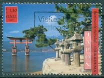 [UNESCO World Heritage - Japan, type NW]