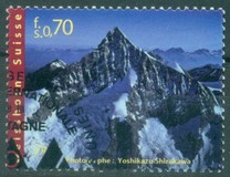 [International Year of Mountains, type OO]