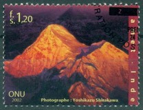 [International Year of Mountains, type OR]