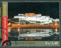 [UNESCO World Heritage - China, type ABR]