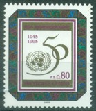 [The 50th Anniversary of the UN, type HZ]